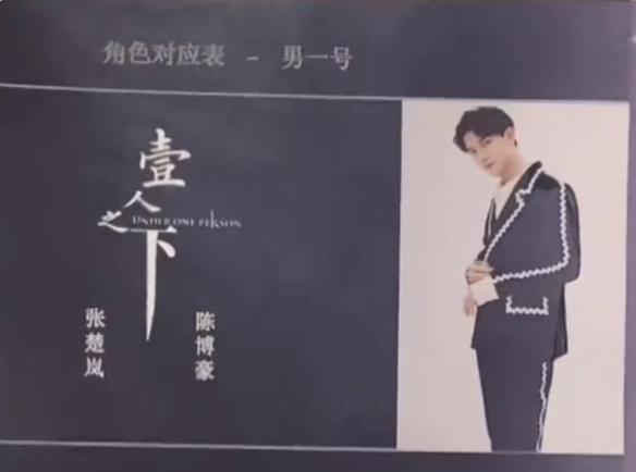 一人之下真人版冯宝宝名场面,冯宝宝跟贞子很像吗