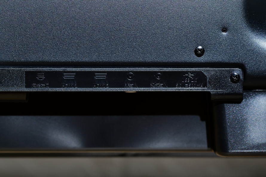 创维酷开p50是真4k吗,创维酷开p5065寸价格