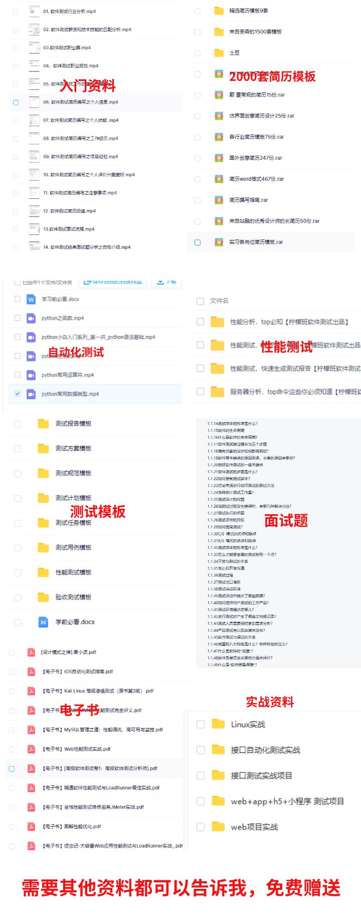 拼多多的优惠券套路,拼多多低价优惠券套路