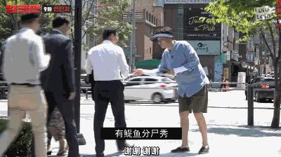 火爆韩国的油管频道，值得我每集N刷