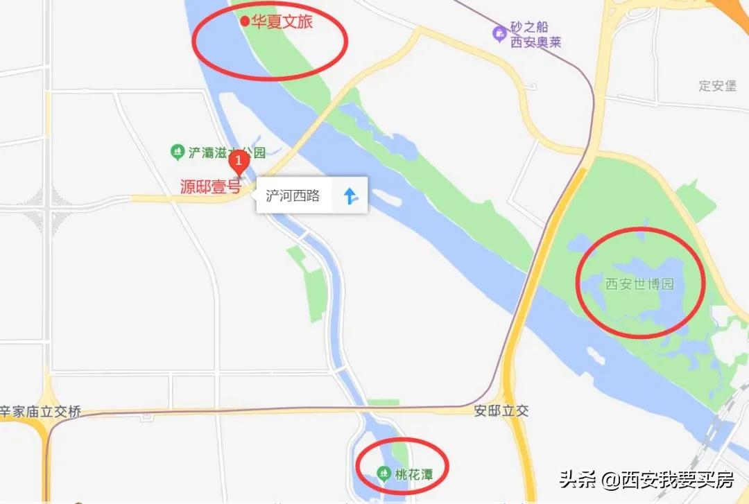 源邸壹号公寓,源邸壹号别墅