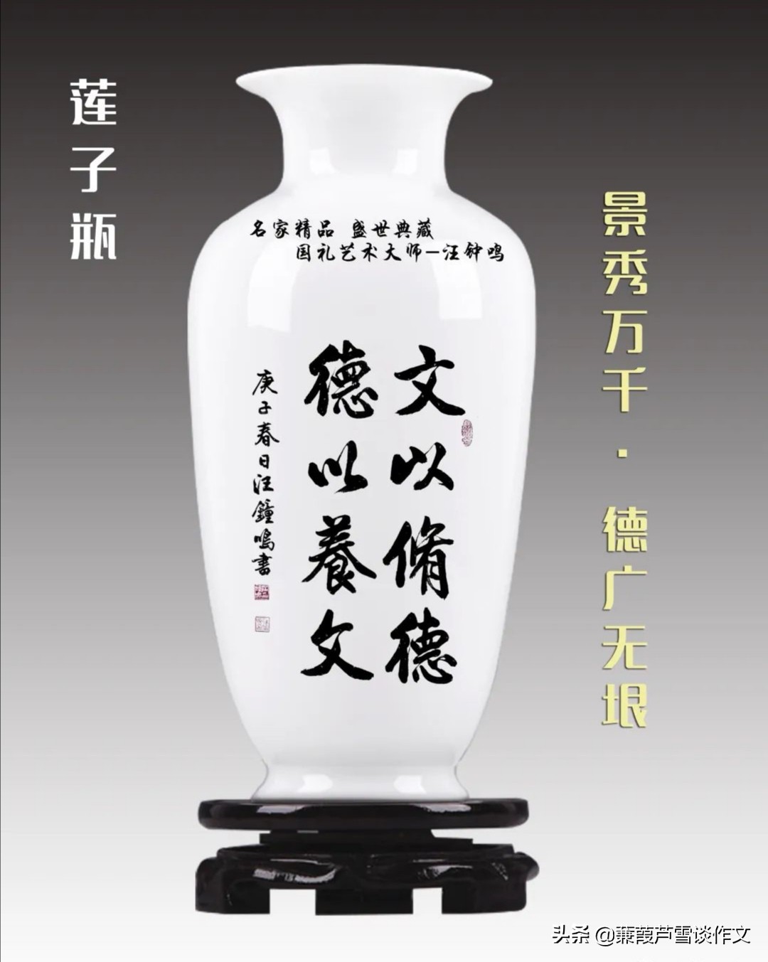 家风作文怎么写,家风传承的作文怎么写