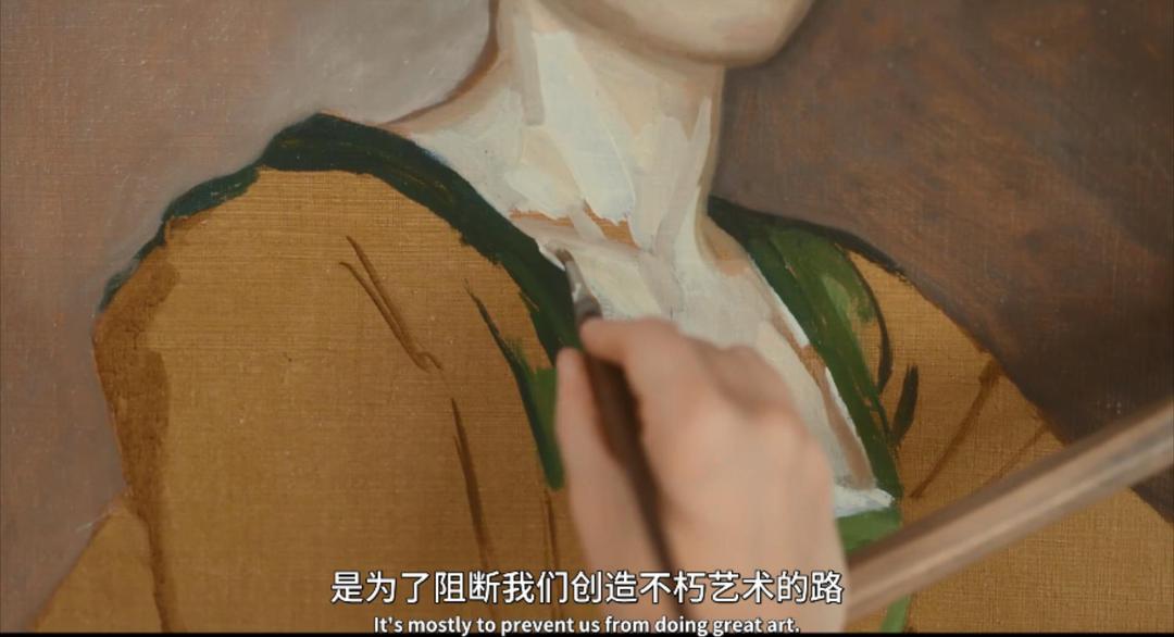 view视角,view视角是什么