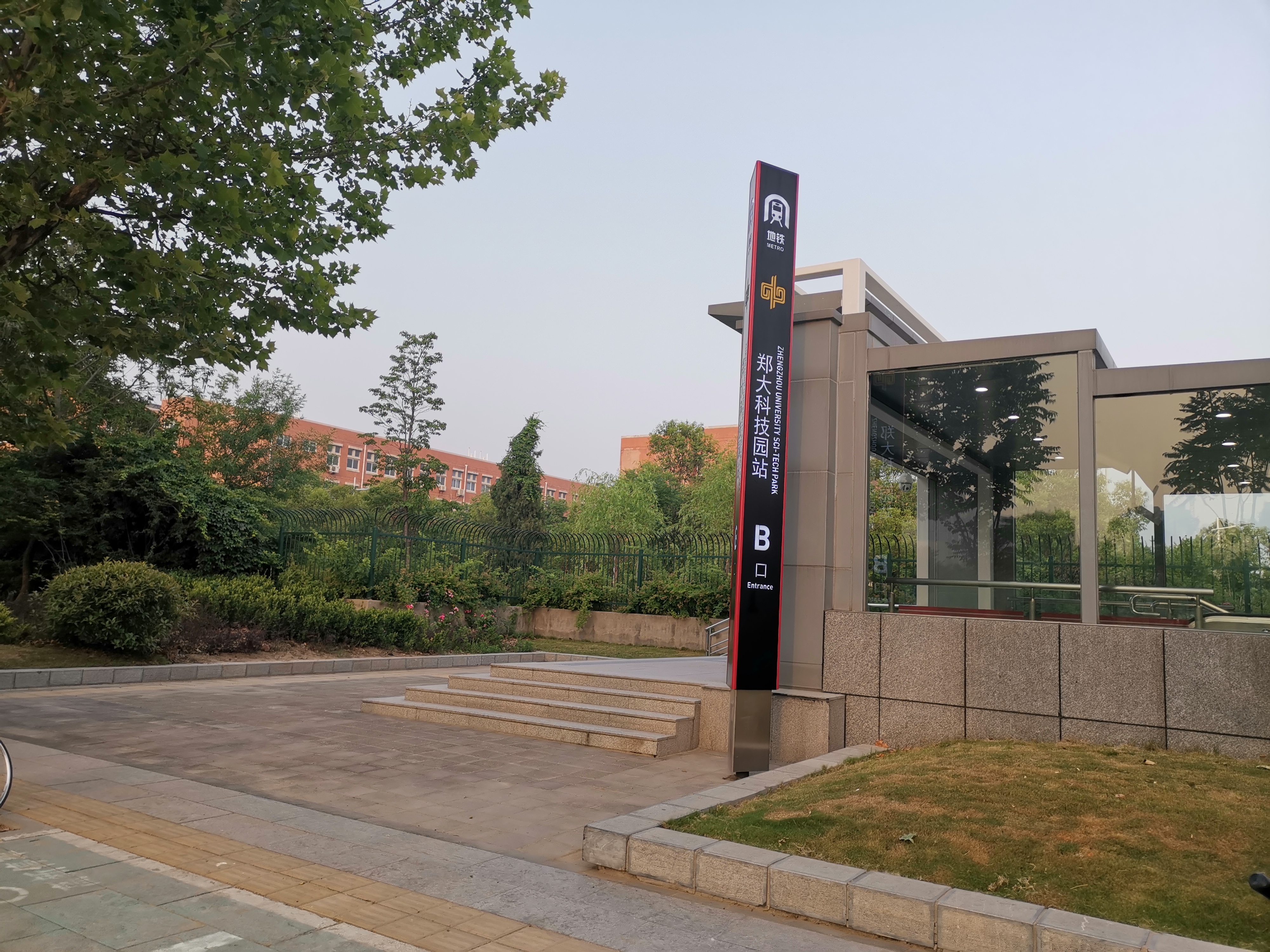 郑州高新区有什么新区,郑州高新区洼刘新区