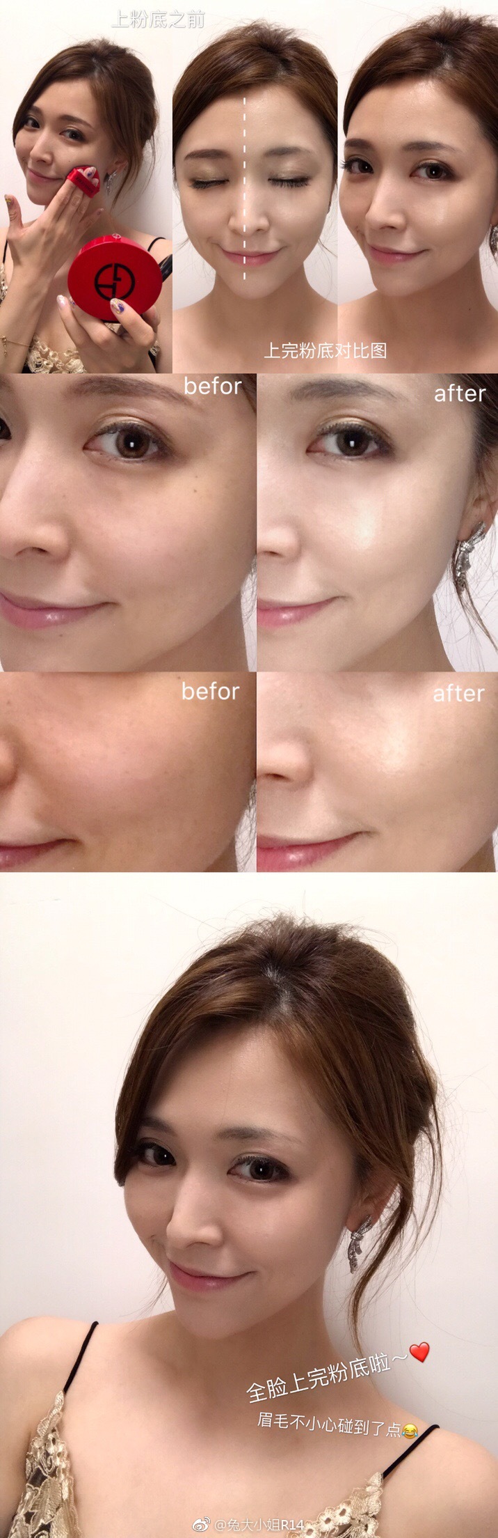 双十一到了又该剁手了,双十一必种草