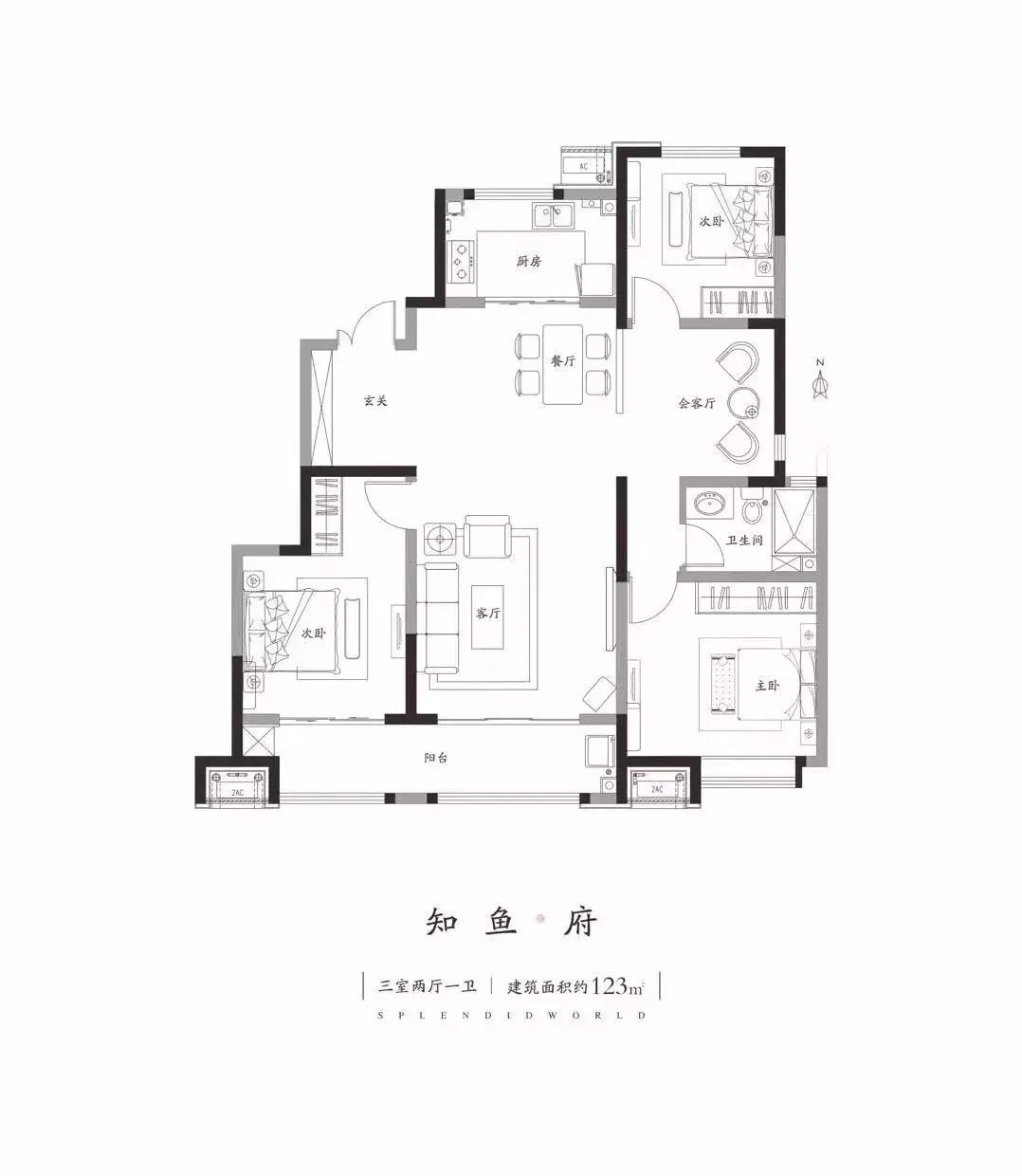 浐灞西安后花园,住姐