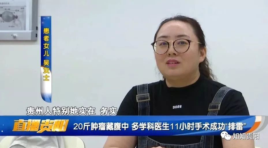 腹腔20斤肿瘤,腹部巨大肿瘤医生说只能活3天