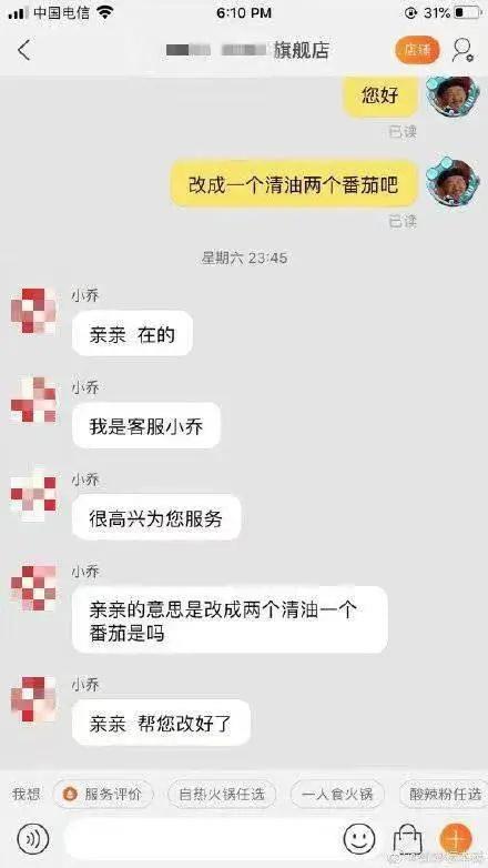 游泳从水里捞的东西,游泳有水蛇吗