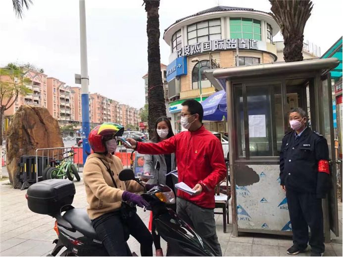 番禺区疫情防控常态化管理,番禺钟村街疫情防控措施