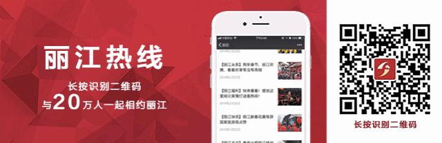 丽江市古城区北门红谷坡地艺术区,丽江红谷坡地艺术园区