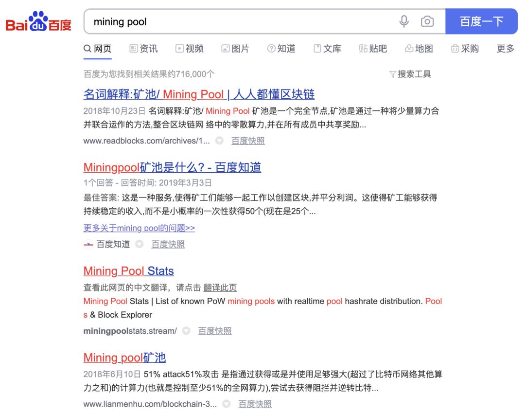 为什么cpu挖不了矿,cpu被占用挖矿