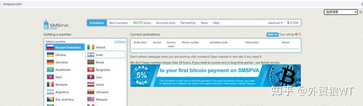 whatsapp有什么好的功能,whatsapp的正确使用方法