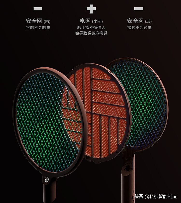 电蚊拍电击蚊子全过程,电蚊拍功率多大能电死蚊子