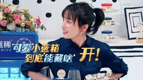 护肤品真的有必要放冰箱么,护肤品在保质期内变质了怎么办