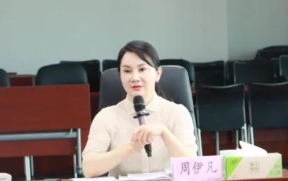 行稳致远创佳绩,行稳致远守正创新