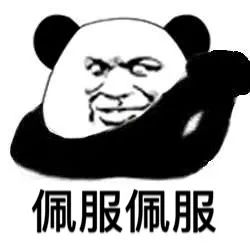 湖北汉川十大富豪,在汉川做什么小生意好