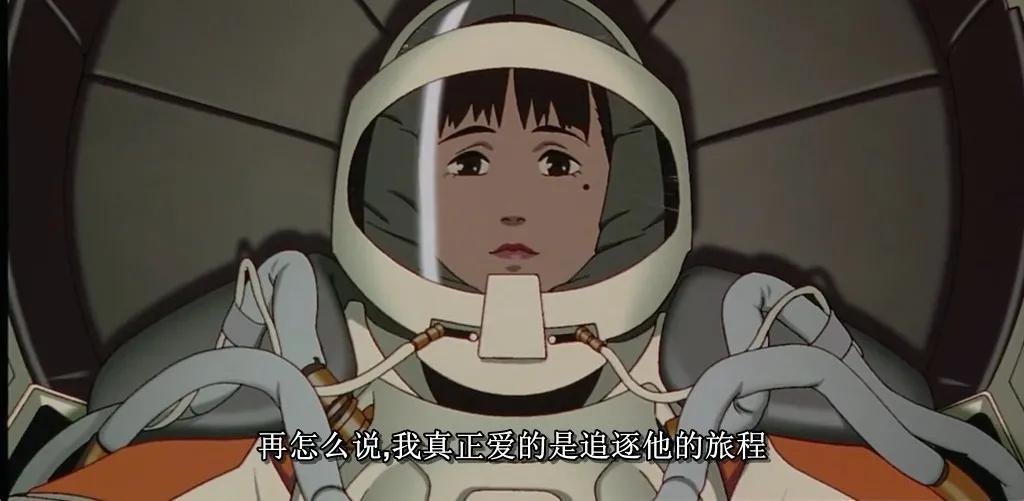 我当像鸟，飞向你的山—电影《千年*优女**》