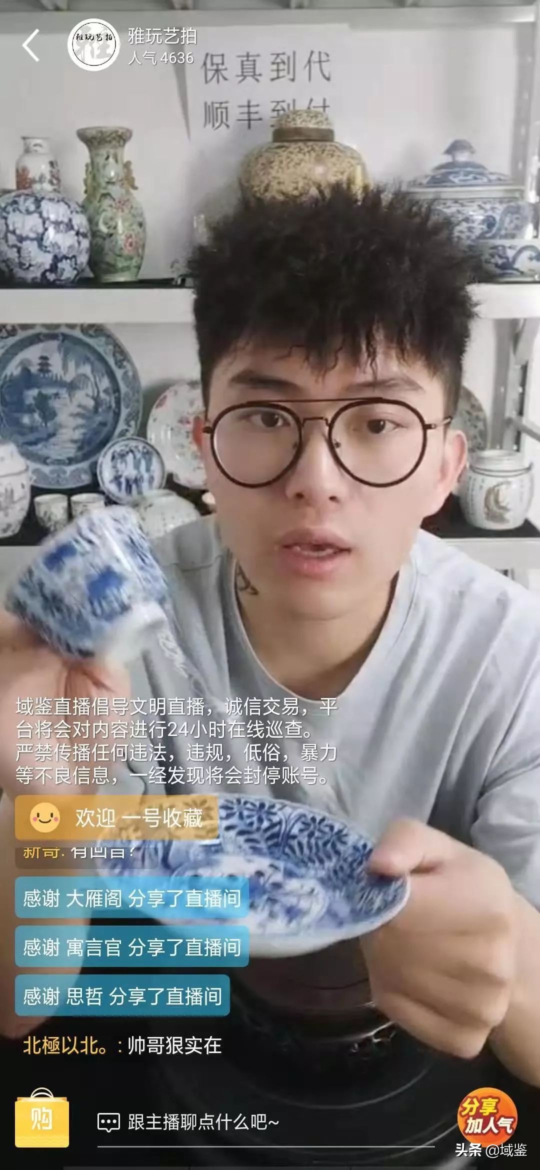 国庆出游跟团还是自由行,国庆家庭出游攻略