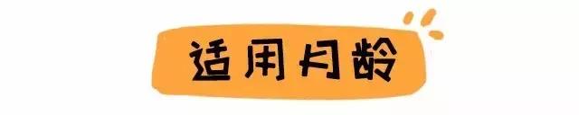 婴儿米粉选择攻略,婴儿米粉怎么选才好