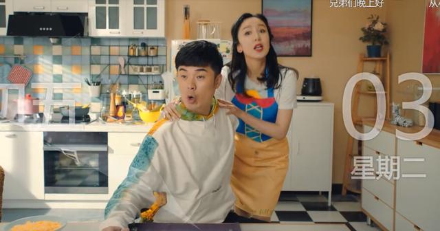 爱情公寓5陈赫为什么出镜那么少,爱情公寓5陈赫为什么火了