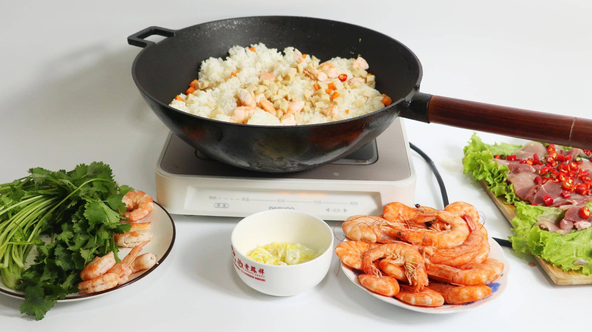 韩国大宇多功能料理锅菜谱,大宇多功能料理锅