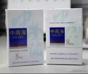 老板来盒烟算了还是换一盒吧,老板来盒烟