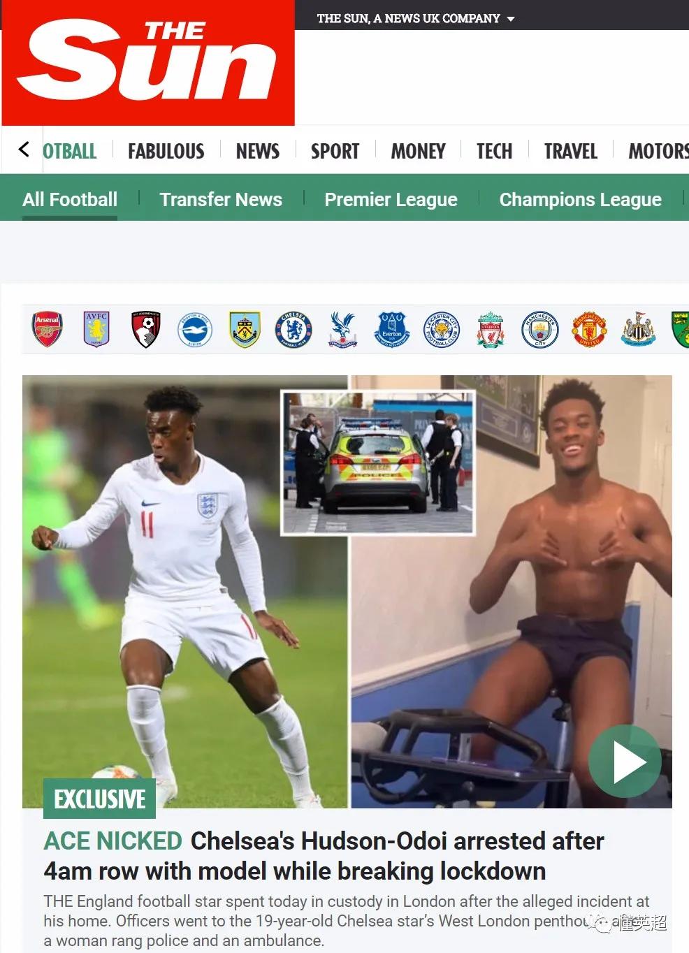 鏄庢槦杩濆弽闃茬柅瑙勫畾,妯$壒杩濆弽闃茬柅瑙勫畾