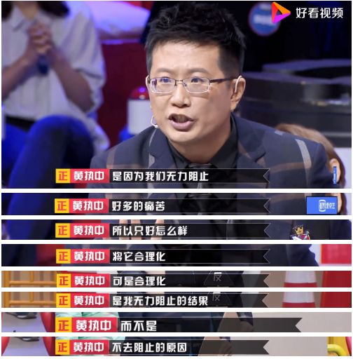 300万杯子引发霸凌,霸凌案后续