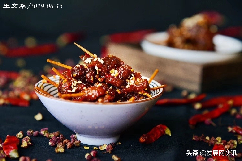 我在挑逗味蕾的云合等着你