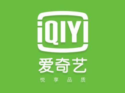 怎样将爱奇艺视频转换为mp4,爱奇艺qsv怎么用格式工厂转换mp4