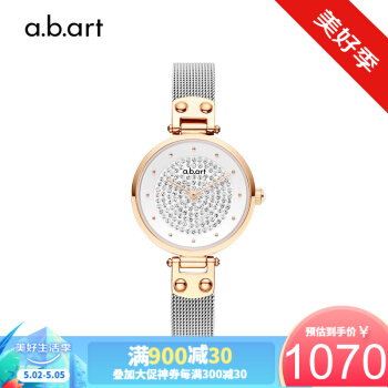 买二手手表注意事项,买手表需要注意哪些细节