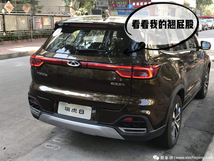 女司机瑞虎8,女司机开奇瑞瑞虎8车视频