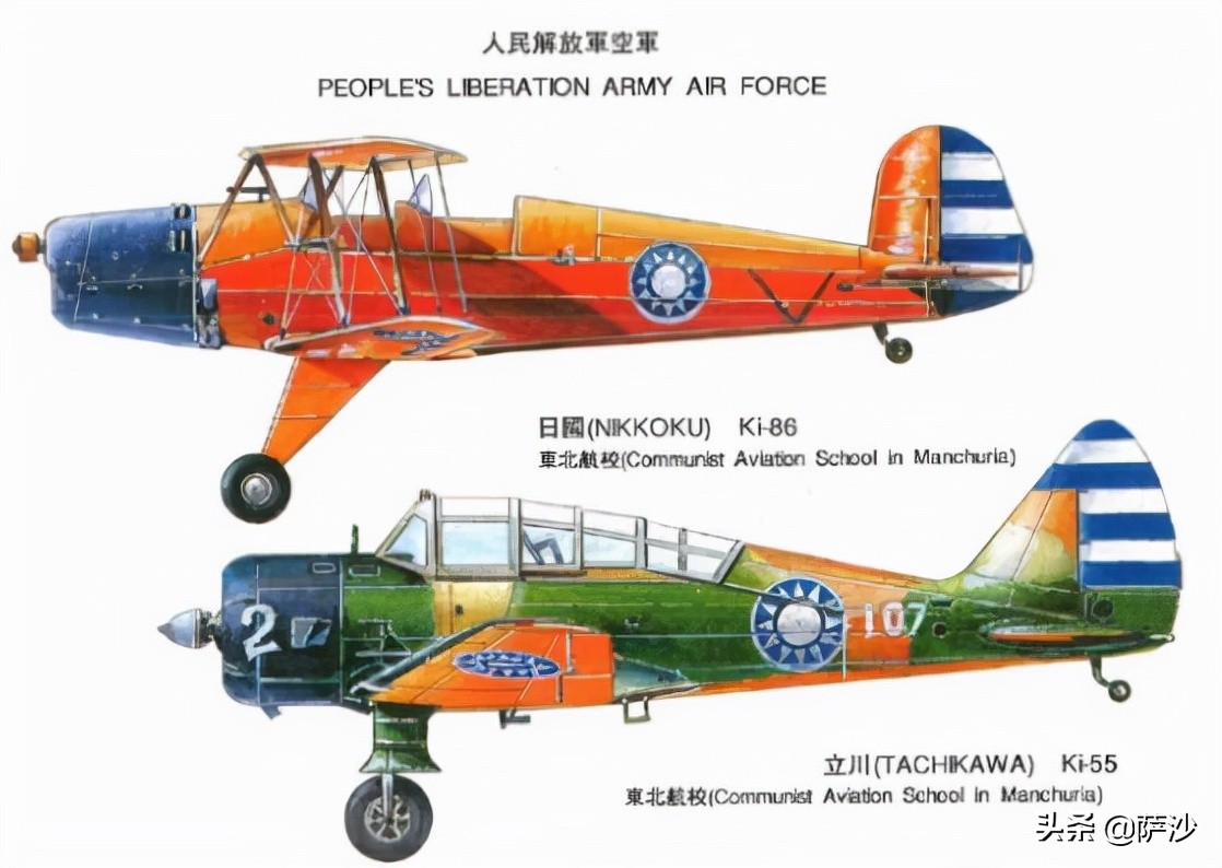 中国空军抗日阵亡飞行员,抗日战争中国空军幸存者