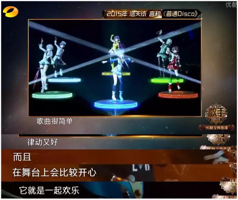 汪峰翻唱的普通disco,汪峰普通disco歌