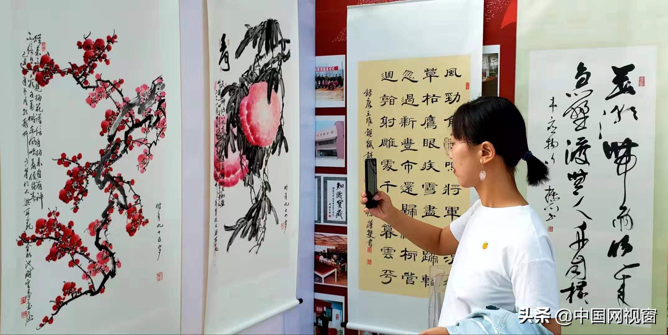 庆祝新中国成立70周年的书画展,庆祝中国70周年书画作品展