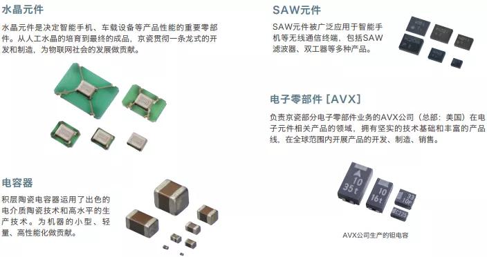 京瓷kyocera打印机tk6708墨盒,京瓷kyocera1025d