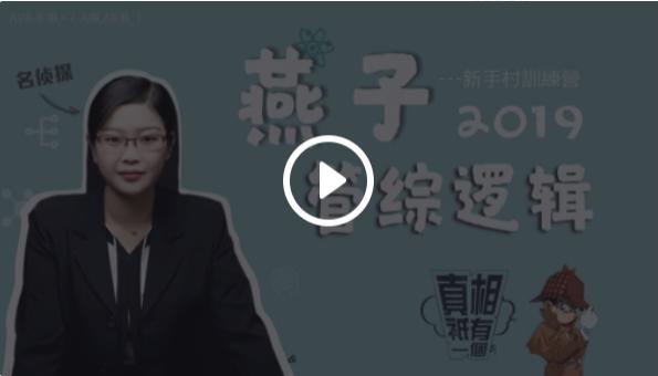 营销课程1元,培训营销50问