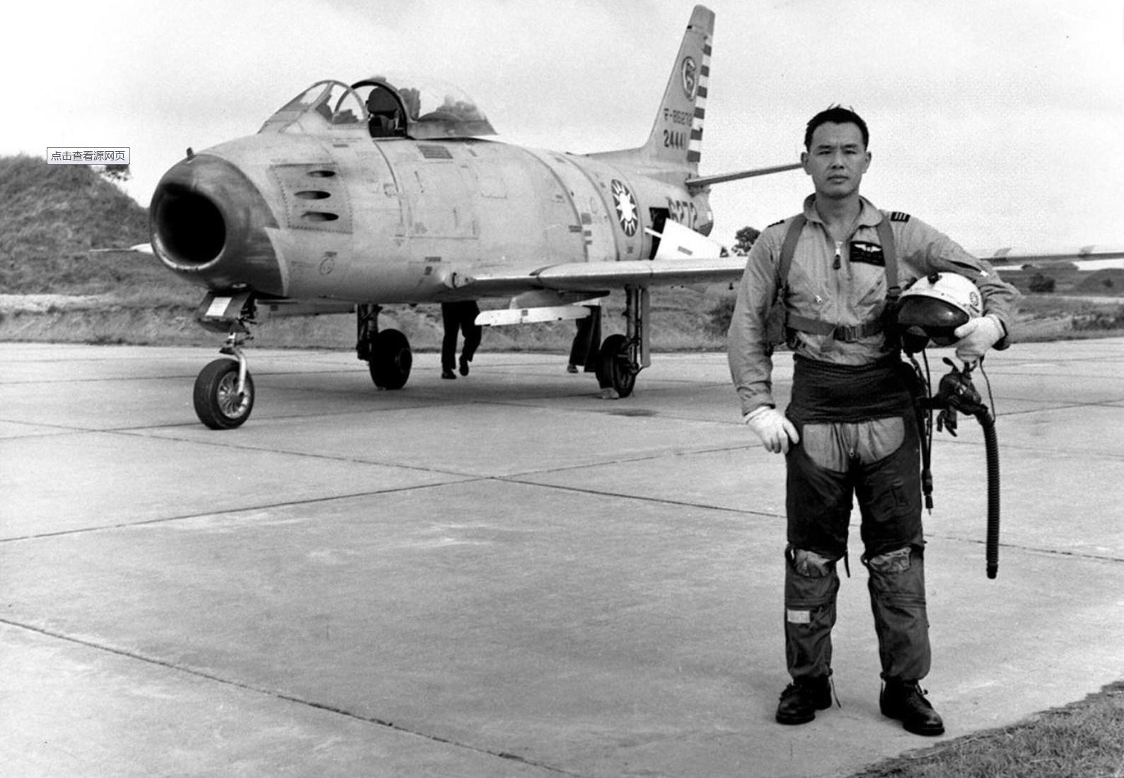 徐廷泽驾机起义，摆脱4架敌机拦截，周恩来嘱咐他先成家，后工作