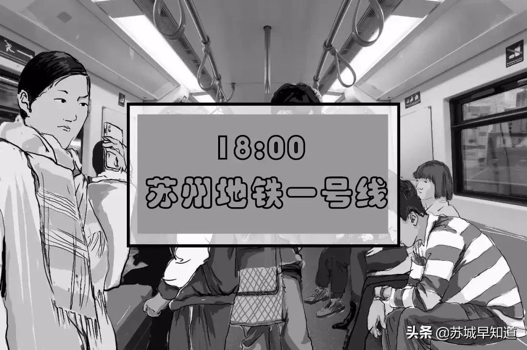 苏州人过33岁生日是怎么过的,苏州33岁生日怎么过