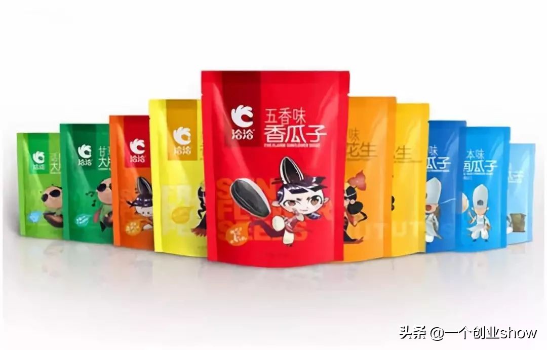 辞掉铁饭碗去经商，靠卖小小的瓜子却年赚10亿！还把公司做上市！