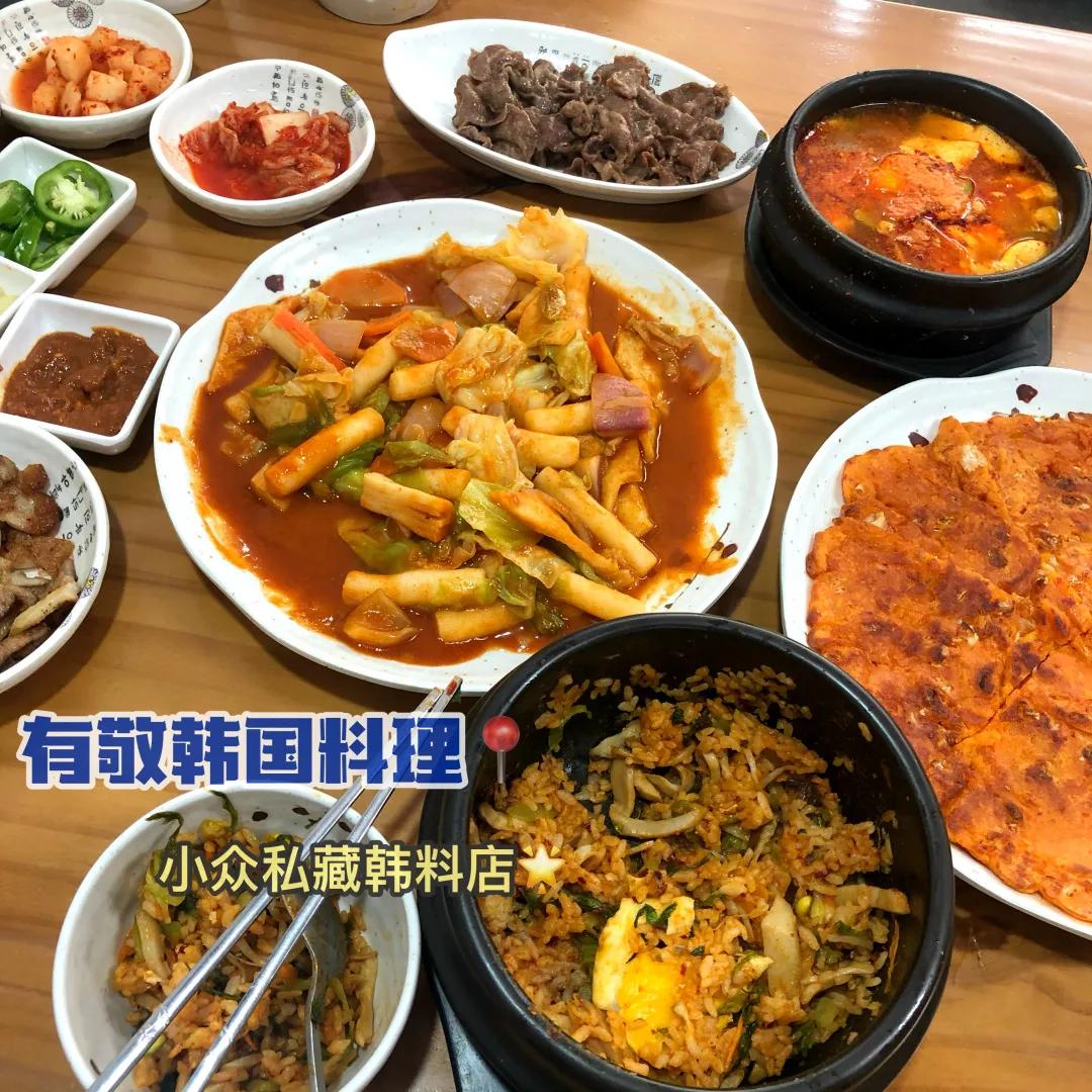 厦门韩国料理人气推荐,厦门正宗韩国料理推荐