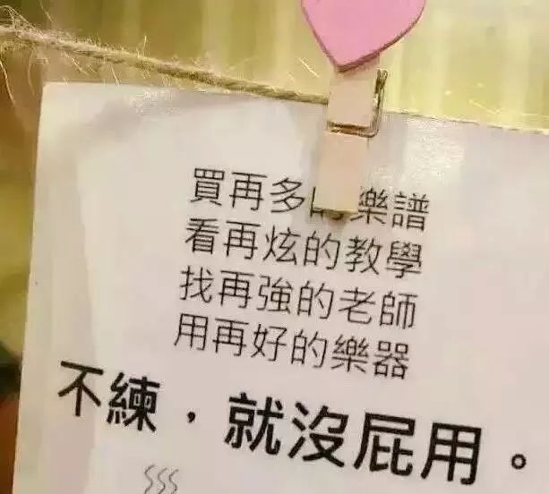 初学如何挑选电吉他,新手如何选第一把电吉他