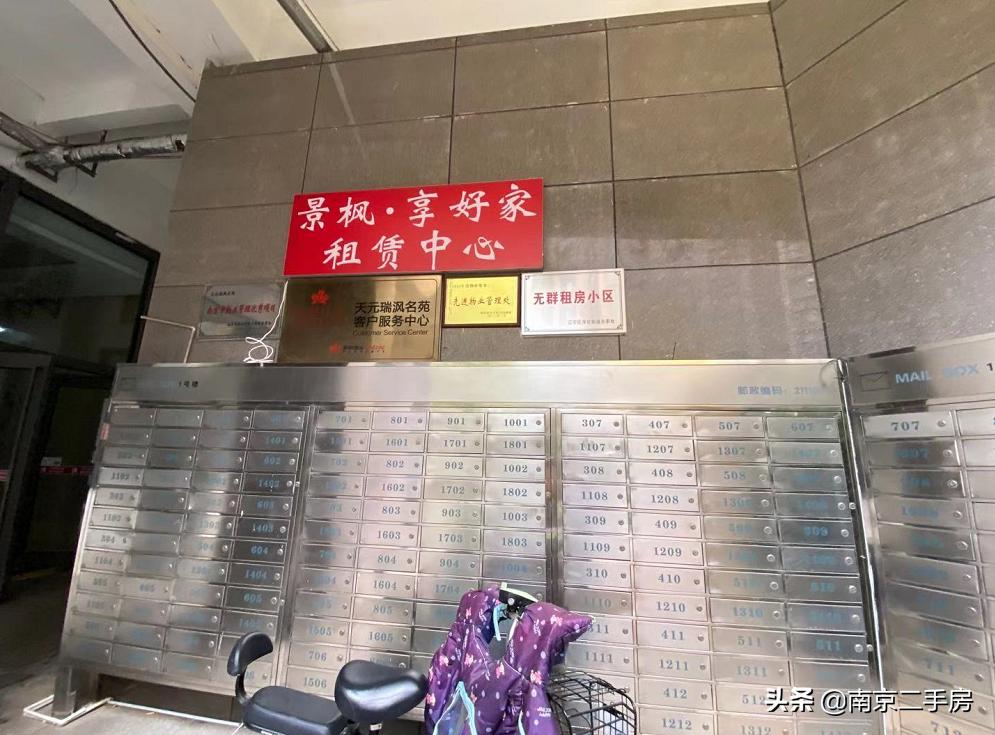 扎心！毗邻地铁，却房价垫底，业主吐槽：户型太奇葩