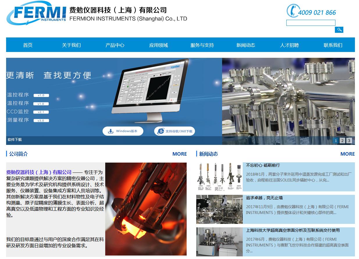 “小红书”双拼一口价被秒！7V.com超56万元结拍！