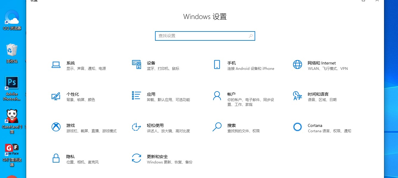 如何解决电脑打开文件慢的问题,电脑打开文件速度慢如何解决