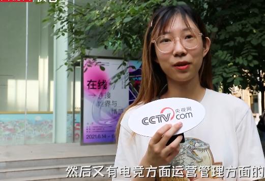 内卷？这个体育行业人才缺口比2万5比1，吃瓜群众却不认可