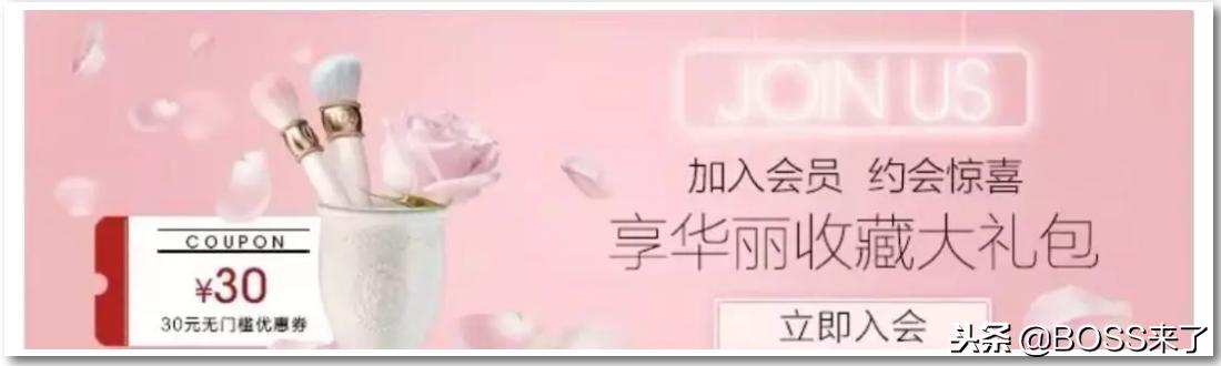 花瓣腮红价格,花瓣贵妇腮红