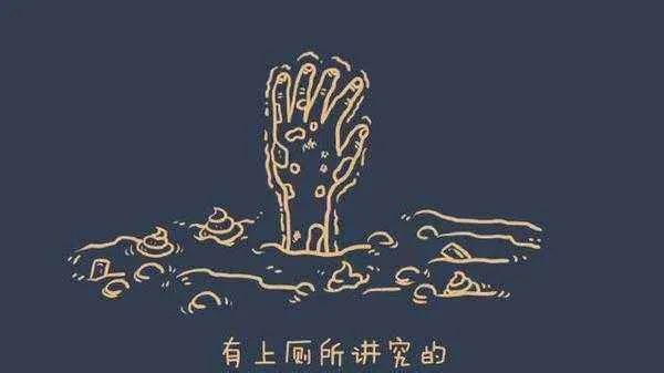 新绛文化景区,新绛旅游景点大全