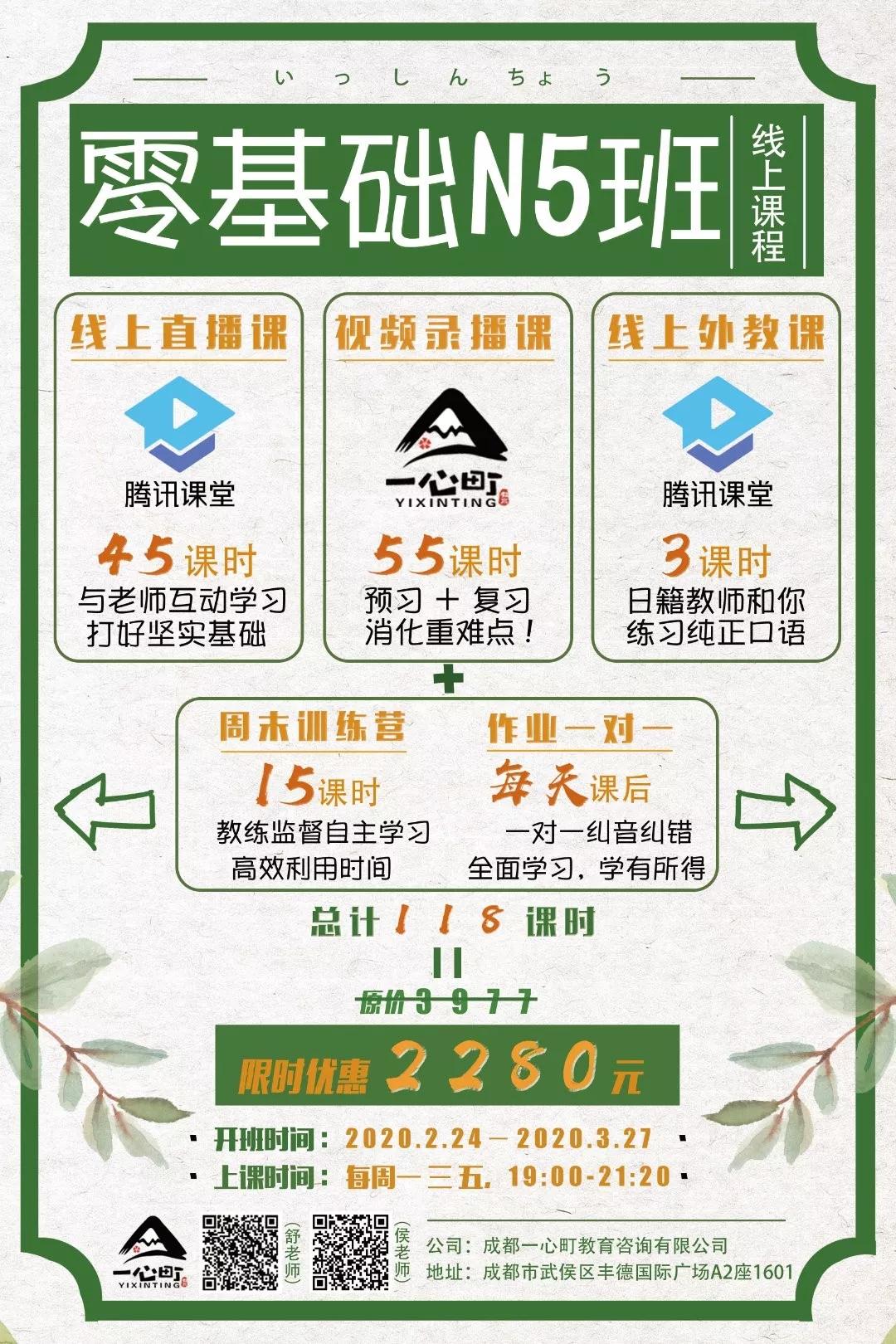 日本留学生可以用什么手机卡,日本留学怎么办理手机卡