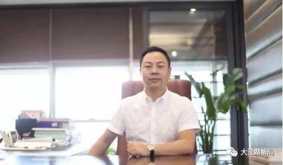 恒大战略投资大揭秘,恒大为什么投资1600亿